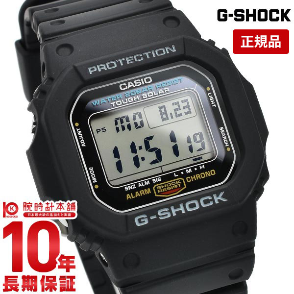 カシオ G-SHOCK 腕時計（メンズ） 【10％OFFクーポン！6/1 0:00より】【購入後1年以内なら5,632円で下取り交換可】G-SHOCK Gショック ソーラー デジタル メンズ ジーショック 新作 2021 黒 オールブラック スクエア G-5600UE-1JF カシオ G5600UE1JF【あす楽】