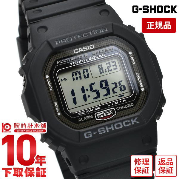 【購入後1年以内なら21,120円で下取り交換可】G-SHOCK Gショック 電波 ソーラー デジタル メンズ ジーショック ソーラー 電波 GW5000U1JF オールブラック スクエア GW-5000U-1JF カシオ