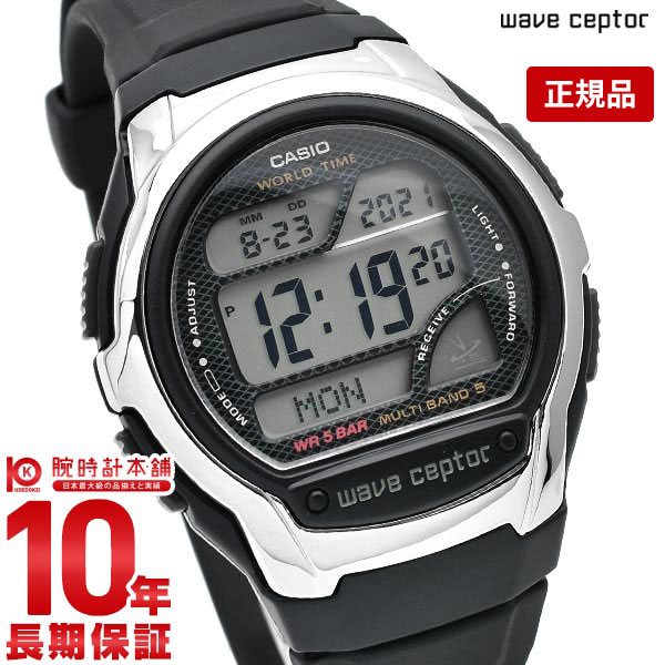 ウェーブセプター 【購入後1年以内なら2,420円で下取り交換可】カシオ ウェーブセプター 腕時計 デジタル メンズ CASIO WAVECEPTOR WV-58R-1AJF 電波受信 ワールドタイム WV58R1AJF