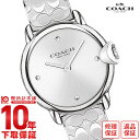 【10％OFFクーポン！5/7 9:59まで】コーチ COACH アーデン 14503691 レディース