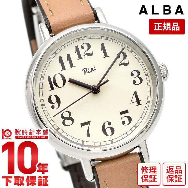 楽天市場】alba 時計 akaの通販 楽天市場】alba 時計 akaの通販