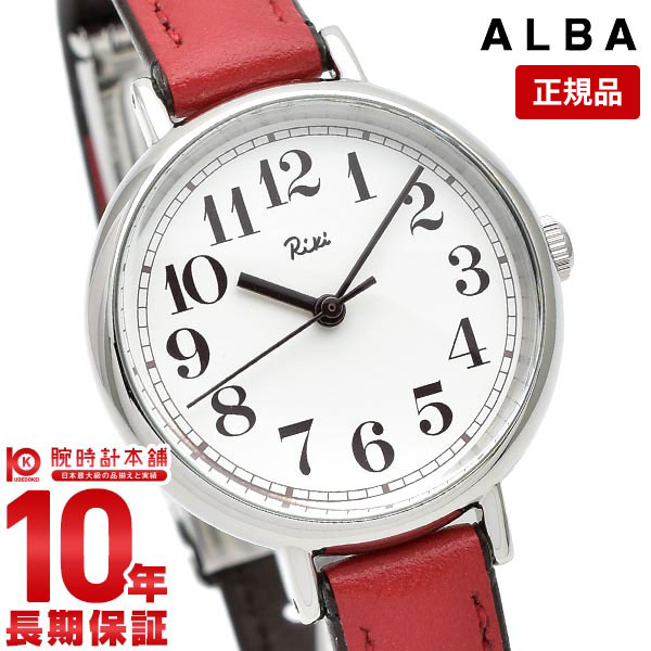 セイコー アルバ 腕時計（レディース） 【10％OFFクーポン！6/1 0:00より】【購入後1年以内なら3,000円で下取り交換可】セイコー アルバ 腕時計 レディース ALBA AKQK462 紅葉 Riki【あす楽】