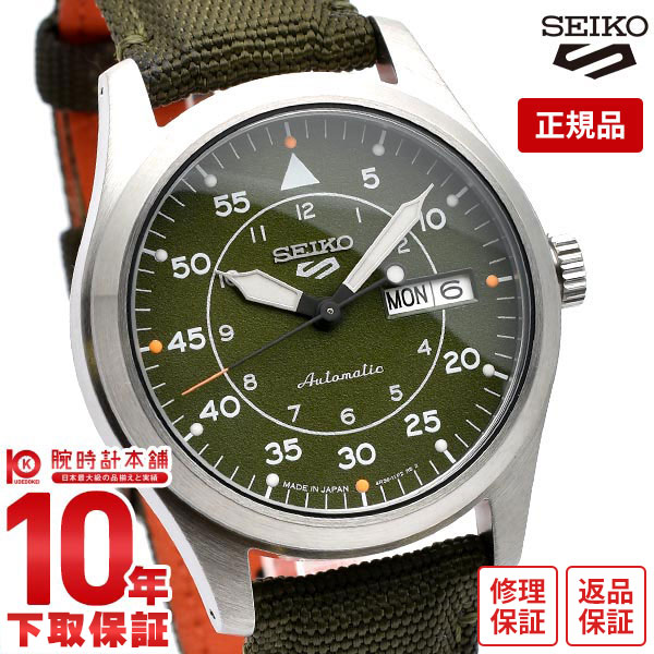 楽天腕時計本舗【購入後1年以内なら18,480円で下取り交換可】セイコー5スポーツ SEIKO5sports SBSA141 ストリートスタイル MA-1 自動巻き メカニカル 10気圧防水 StreetStyle 腕時計 メンズ【あす楽】