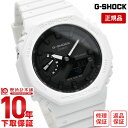 カシオ Gショック カーボンファイバー G-SHOCK GA-2100-7AJF メンズ 腕時計 GA21007AJF