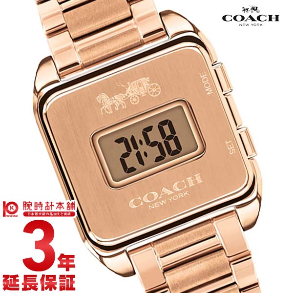 【最大2000円OFFクーポン！5/16 1:59まで】コーチ COACH ダーシー デジタル 14503593 レディース