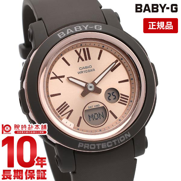 カシオ BABY-G 腕時計（レディース） 【10％OFFクーポン！6/1 0:00より】【購入後1年以内なら3,348円で下取り交換可】カシオ ベビーG BABY-G BGA-290-5AJF レディース CASIO 腕時計 BGA2905AJF