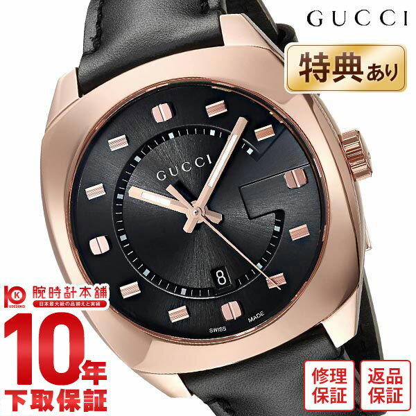 【今だけ10％OFFクーポン！5/28 9:59まで！】グッチ GUCCI GG2570 YA142309 メンズ【あす楽】