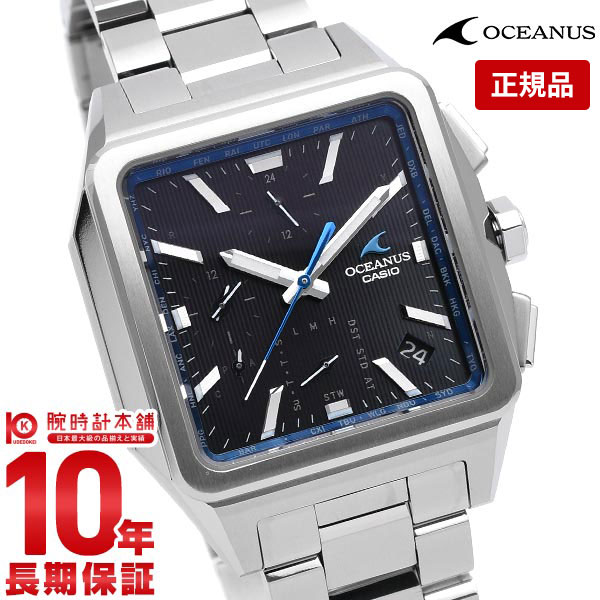 オシアナス 腕時計（メンズ） 【購入後1年以内なら57,750円で下取り交換可】カシオ オシアナス OCEANUS CLASSIC LINE OCW-T5000-1AJF メンズ OCWT50001AJF