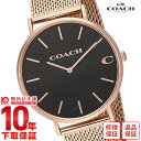 【10％OFFクーポン！5/7 9:59まで】コーチ COACH チャールズ 14602552 メンズ