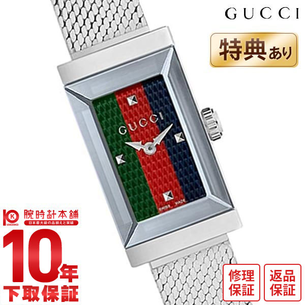 グッチ GUCCI Gフレーム YA147510 レディース