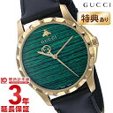 【最大2000円OFFクーポン！5/9 20:00より】グッチ GUCCI Gタイムレス YA126463A ユニセックス