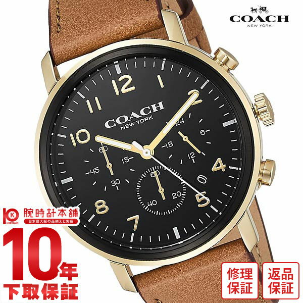 【10％OFFクーポン！5/21 9:59まで】コーチ COACH ハリソン 14602541 メンズ