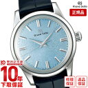 yw1NȓȂ423500~ŉzZCR[ OhZCR[ Y rv GRANDSEIKO SBGW283 JjJ 芪 Elegance Collection Gt [Ki]yyz