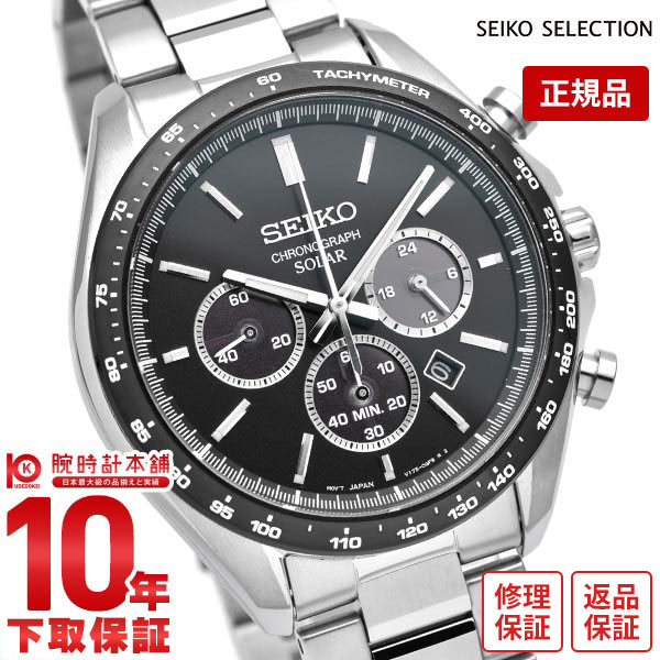 【誰でもエントリーでポイント合計19倍！12/4 15時まで】セイコーセレクション SEIKOSELECTION SBPY167 メンズ