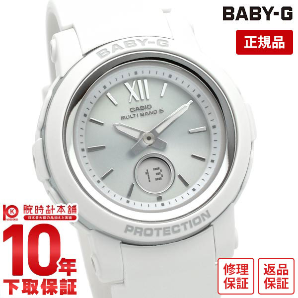 楽天市場】未使用(シリーズBABY-G(カシオ))(腕時計)の通販 楽天市場】未使用(シリーズBABY-G(カシオ))(腕時計)の通販
