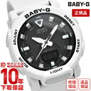 カシオ BABY-G 腕時計（レディース） 【最大2000円OFFクーポン！4/17 9:59まで】【購入後1年以内なら5200円で下取り交換可】カシオ ベビーG レディース 腕時計 BABY-G 10気圧防水 ホワイト BGA-310-7A2JF BGA3107A2JF【あす楽】