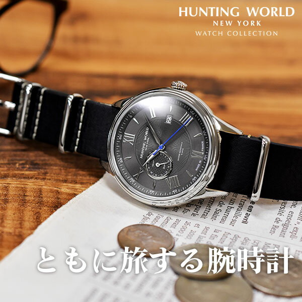 【10％OFFクーポン！5/21 9:59まで】ハンティングワールド HUNTINGWORLD HWG010SGY メンズ