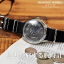 【10％OFFクーポン！4/21 09:59まで】ハンティングワールド HUNTINGWORLD HWG010SGY メンズ【あす楽】