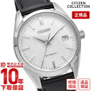 【購入後1年以内なら67300円で下取り交換可】シチズンコレクション CITIZENCOLLECTION メンズ 腕時計 銀箔漆文字板モデル NB1060-04A メカニカル 自動巻 手巻き