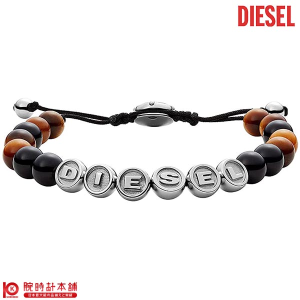 【最大2000円OFFクーポン！5/16 1:59まで】アクセサリー ディーゼル DIESEL ブレスレット DX1319040 メンズ