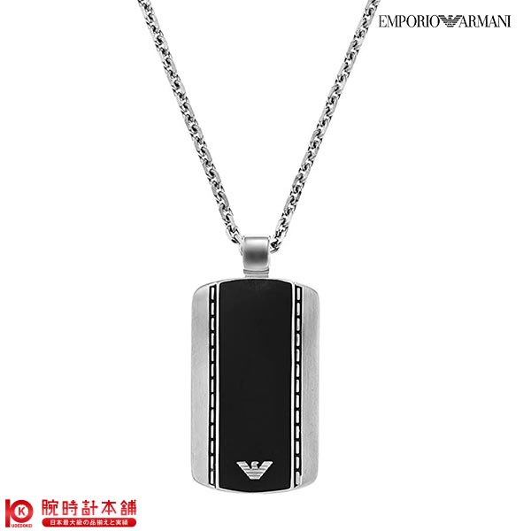 【最大2000円OFFクーポン！5/27 1:59まで】アクセサリー エンポリオアルマーニ EMPORIO ARMANI ネック..