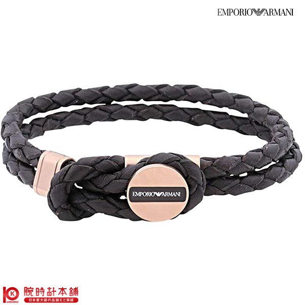 【最大2000円OFFクーポン！5/27 1:59まで】アクセサリー エンポリオアルマーニ EMPORIO ARMANI ブレス..