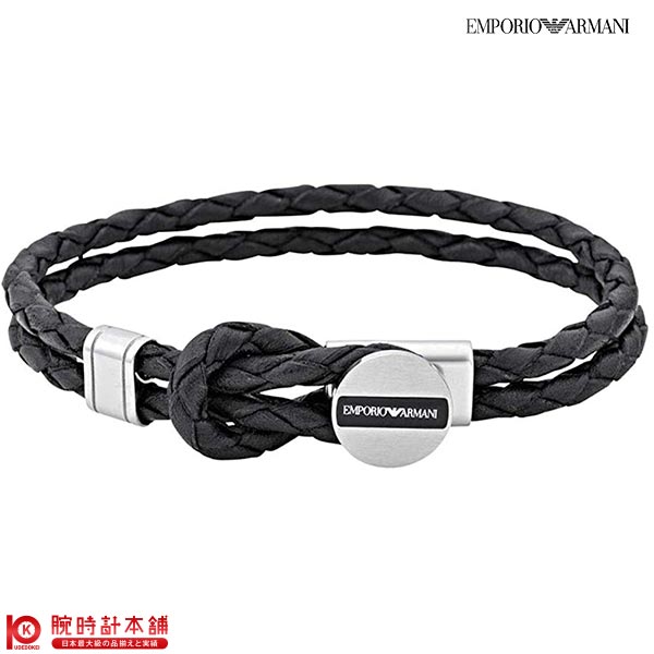 【最大2000円OFFクーポン！5/16 1:59まで】アクセサリー エンポリオアルマーニ EMPORIO ARMANI ブレスレット EGS2178040 メンズ