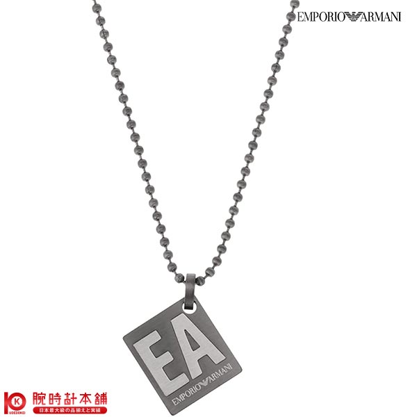 【最大2000円OFFクーポン！5/16 1:59まで】アクセサリー エンポリオアルマーニ EMPORIO ARMANI ネックレス EGS2754060 メンズ