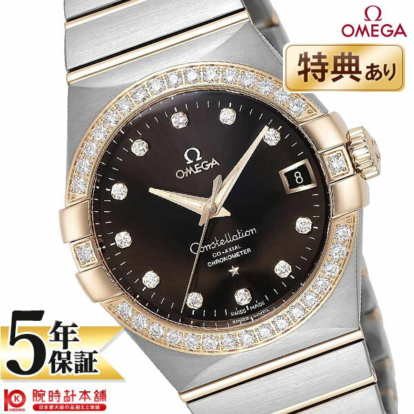 【新品】オメガ コンステレーション OMEGA コーアクシャル クロノメーター 38mm 123.25.38.21.63.001 メンズ