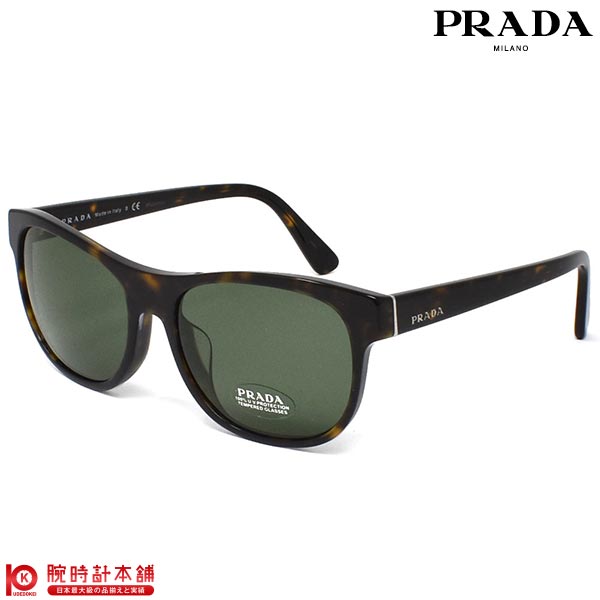 プラダ サングラス（レディース） 【最大2000円OFFクーポン！5/16 1:59まで】サングラス プラダ PRADA PR04XSF 2AU0B2 56 ユニセックス