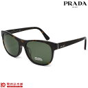 【10％OFFクーポン！5/7 9:59まで】サングラス プラダ PRADA PR04XSF 2AU0B2 56 ユニセックス