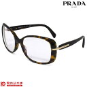 【10％OFFクーポン！5/7 9:59まで】サングラス プラダ PRADA PR08OS 2AU09H 57 ユニセックス