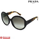 【10％OFFクーポン！5/7 9:59まで】サングラス プラダ PRADA PR22XSF 1AB0A7 58 ユニセックス