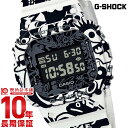 SEIKO DOLCE セイコー ソーラー電波 腕時計 メンズ ドルチェ SADZ200 100,0