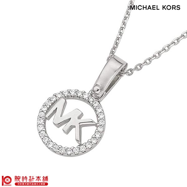 楽天腕時計本舗【最大2000円OFFクーポン！5/16 1:59まで】アクセサリー マイケルコース MICHAEL KORS ネックレス ペンダント MKC1108AN040 レディース