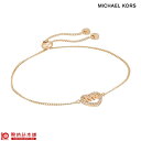 アクセサリー マイケルコース MICHAEL KORS ブレスレット MKC1242AN791 レディース