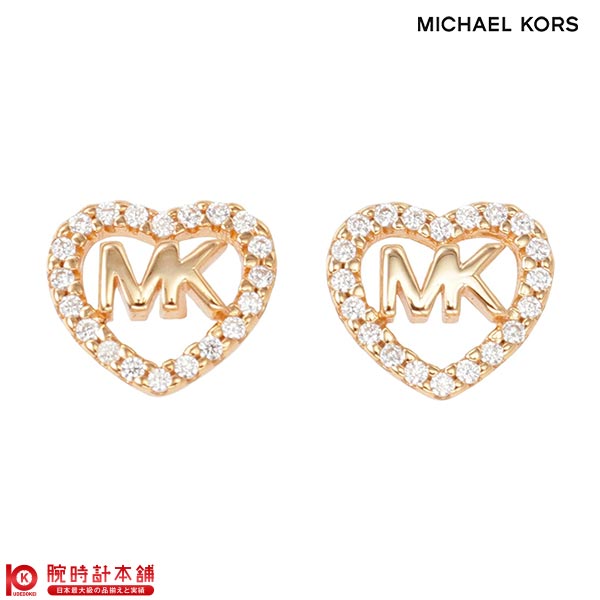 マイケルコース ピアス 【最大2000円OFFクーポン！5/16 1:59まで】アクセサリー マイケルコース MICHAEL KORS ピアス MKC1243AN791 レディース