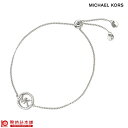 アクセサリー マイケルコース MICHAEL KORS ペンダント MKC1246AN040 レディース