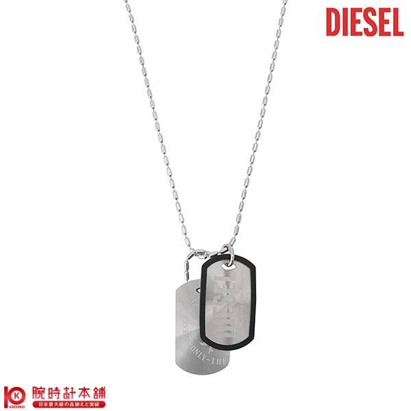 アクセサリー ディーゼル　DIESEL ペンダント ネックレス DX0011040 メンズ