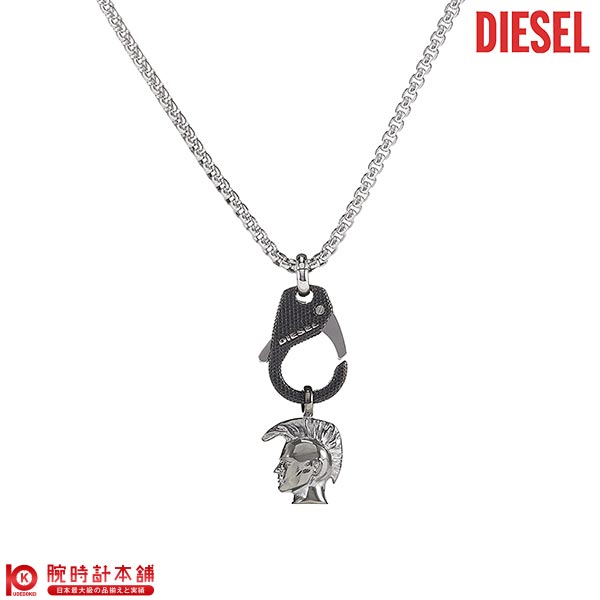 【最大2000円OFFクーポン！5/16 1:59まで】アクセサリー ディーゼル　DIESEL ペンダント ネックレス DX1148040 メンズ