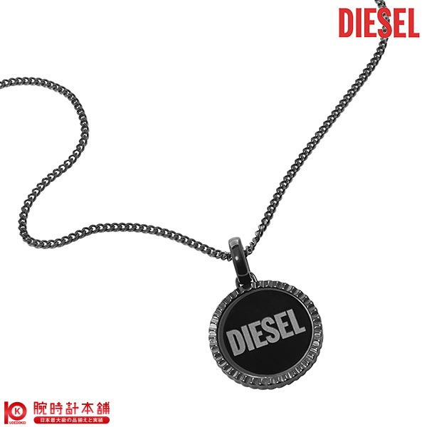 【最大2000円OFFクーポン！5/16 1:59まで】アクセサリー ディーゼル　DIESEL ペンダント ネックレス DX1362060 メンズ