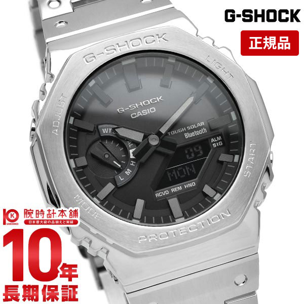 カシオ G-SHOCK 腕時計（メンズ） 【購入後1年以内なら30,800円で下取り交換可】カシオ Gショック メンズ 腕時計 G-SHOCK タフソーラー フルメタルモデル FULLMETAL GM-B2100D-1AJF モバイルリンク機能 Bluetooth GMB2100D1AJF【あす楽】
