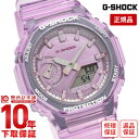 yw1NȓȂ4600~ŉzJVI GVbN Y rv G-SHOCK Skeleton Metallic Dial GMA-S2100SK-4AJF AifW ^bNXPg GMAS2100SK4AJF