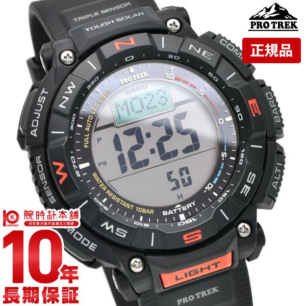 【購入後1年以内なら10,395円で下取り交換可】カシオ プロトレック メンズ 腕時計 PROTRECK Climber Line 2層LCDDIGI…