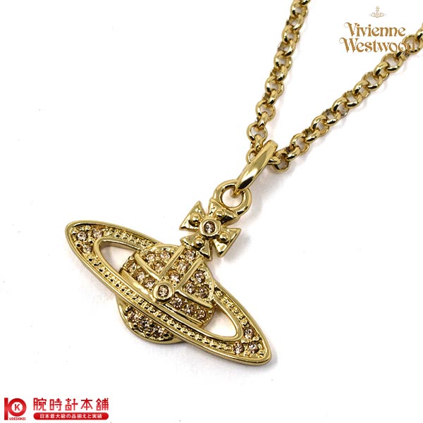 【最大2000円OFFクーポン！5/16 1:59まで】アクセサリー(ヴィヴィアンウエストウッド) VivienneWestwood ネックレス ペンダント 63020086-R121 レディース