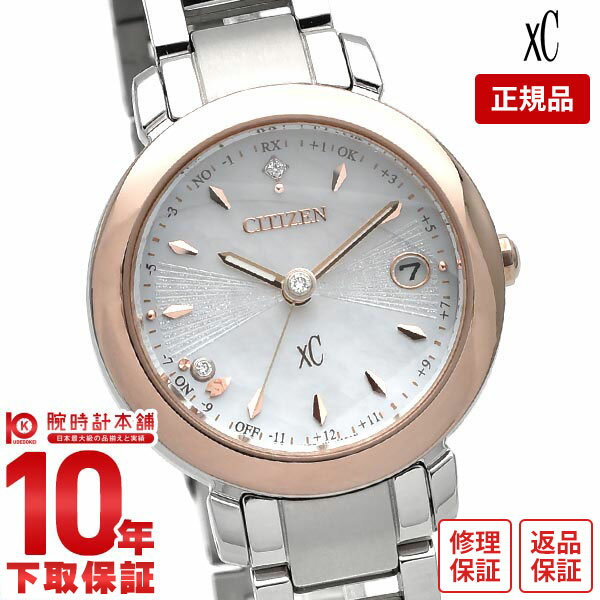 楽天市場】es9442-04w citizen xcの通販 楽天市場】es9442-04w citizen xcの通販