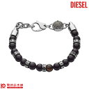 アクセサリー DIESEL ディーゼル ブレスレット ビーズ DX1163040 メンズ(4)