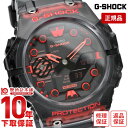 カシオ Gショック メンズ 腕時計 G-SHOCK Cyber Physical D-EXコンビ GA-B001G-1AJF モバイルリンク機能 GAB001G1AJF