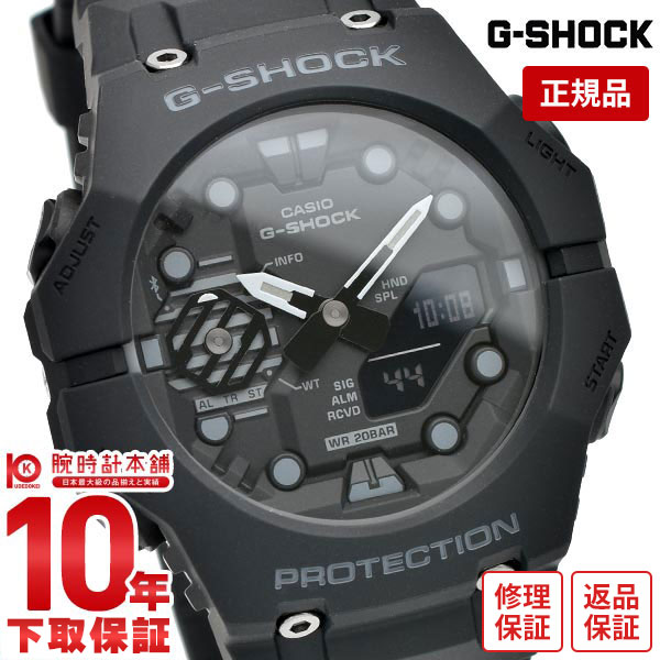 カシオ Gショック G-SHOCK Cyber Physical D-EXコンビ GA-B001-1AJF メンズ
