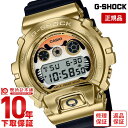 【購入後1年以内なら11800円で下取り交換可】カシオ Gショック メンズ 腕時計 G-SHOCK 金達磨 Never Give up BlackEyePatch 専用BOX付 GM6900GDA9JR